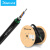 讯浦 GYTZA53-4B1.3光缆 阻燃直埋光缆 1米价格 100米起售