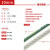 304不锈钢丝绳晾衣绳细软架包塑不锈钢钢丝绳1/2/3/4/5/6/8/10mm 10mm钢丝绳 100m