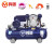 鸣固 空压机皮带机 380V工业型气泵皮带式气泵空气压缩机高压气泵喷漆泵蓝配银 V-0.6/8(三相）4KW-380V