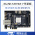 璞致FPGA开发板 Kintex7 325T 410T XC7K325 PCIE FMC HDMI PZ-K7410T-FH 普票 4.3寸LCD套餐