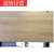 米詅北欧仿实木客厅防滑瓷砖卧室餐厅原木色地砖 GD12601 600*1200