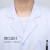 白大褂男长袖医生服短袖实验服大学生化学护士工作服防护服 长袖-的确良材质薄款 L