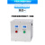 勋狸粑压器380V变220V200V转208V三项干式隔离变压器15KVA5KW1勋狸粑 50KVA隔离下单注明电压