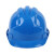 鑫安邦（XIINANBANG)三字型安全帽 ABS材质 可印字 工地建筑施工 电力工程绝缘安全帽A4 蓝色1顶【可定制】