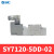 SMC气动电磁阀SY5320-5LZD-01 SY7120-5DD-02