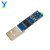 PCM2704 USB声卡模拟解码板mini DAC迷你USB模块 USB供电5V