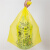 特厚废物垃圾袋子医用黄色大号回收废弃物塑料袋专用加厚批发 70*80平口特厚8丝 50L桶【300只+赠20 加厚