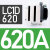 定制交流接触器220V LC1D 09 18电梯110V三相380V24v直流Lci50 LC1D620 620A AC110V