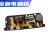 海信板XQB52-C8237 XQB50-H8268 电路板控制板 全新板