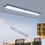 加达斯办公室LED吸顶灯简约长方形办公灯具会议室健身房高亮吊顶长条灯 白色 150*30CM LED白光