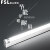 佛山照明（FSL）T5节能灯管三基色日光灯管荧光灯管T5 1.15米28W 白光6500K