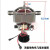 通用商用现磨豆浆机冰沙机破壁机料理机铜电机马达转子配件 四方头电机(1.6)碳刷短