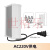 开关量7路室外防水音柱30W扩展32G内存定制24V语音提示器YX276 AC220V