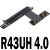 M2 NGFF NVMe SSD接口转换显卡延长线 PCIE 4.0 x16转M.2 x4  ADT R43UL 4.0 附电源线 0.05m