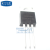 【高科美芯】 三极管IRF520N TO220直插 功率MOSFET（一个）