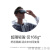 华为VR Glass智能眼镜CV10虚拟现实3D全景头戴式IMAX巨幕手机电脑  VR 电脑连接线