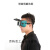 电焊眼镜焊工头戴太阳能自动变光电焊眼镜面罩防护氩弧焊护目镜 【全透】变光镜片