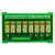 8路HF电磁继电器模组单片机PLC功率输出放大控制板线路板盒子 24VDC 1路  一开一闭