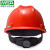 梅思安V-Gard安全帽 ABS/PE超爱戴一指健安全帽 建筑工地电力施工新国标安全帽 红色（标准款） PE-一指健