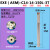 适用小径铣刀杆 ESE数控铣刀杆 JDMT0702立铣刀 8 10 1112双刃刀杆 ESE-C14-14-150L-3T 直径14