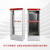 xl-21动力柜定做配电柜电控柜室内低压控制柜电气强电防雨柜 1700*700*500常规（门1.2体