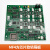 蒂森电梯MF4通讯板MF4-S/MF4-C蒂森MF4-BE轿厢扩展板原装电梯配件 MF4方芯片