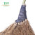 卫洋 WYS-179手工扫把竹扫把 竹把小号黑皮无叶款5个装 物业环卫工厂用扫帚