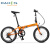 大行P8折叠自行车经典20英寸变速超轻成人男女式单车KBC083 白色 20英寸