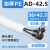 PA尼龙塑料波纹管软管PP阻燃螺纹管开口穿线PE保护套线管 加厚AD42.5/50米 白色