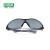 梅思安（MSA）护目镜 户外骑行防风尘飞溅防护眼镜 灰黑驾驶太阳镜+眼镜袋