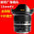 耐司（NiSi） 15mm F4 微单超广角镜头全画幅十针星芒 镜头定焦手动 RF/Z/E/L卡口 黑色 尼康Z卡口