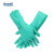 安思尔(Ansell) 37-145 丁腈防化长手套 涂装清洁实验室防护 耐油耐磨耐酸碱 防水防滑 8码 12副