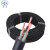 凌志 电线电缆JHS 4*1平方 四芯户外防水橡胶软电缆铜芯水泵电源线1米