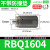 型油压缓冲器气缸滑台阻尼器液压减震器rb0805 RBC1007 1412 6 RBQ1604无缓冲头