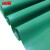 冰禹 BYlj-156 PVC光面地垫 塑胶耐磨防滑垫 办公室门口车间仓库防水地板垫 绿色1.2米宽*1米长 要几米拍几米