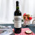 法国 拉菲（LAFITE）奥希耶徽纹干红葡萄酒 750ml单瓶