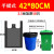 垃圾袋厨房背心式清洁袋大号手提式垃圾袋 32*50 2丝 200个 (垃圾桶) 加厚