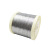 初构想（CHUGOUXIANG）304不锈钢硬丝0.1/0.2/0.3/0.4/0.5/0.6mm/0.8单根细钢丝 0.8mm硬丝(一轴100米)单根