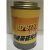 汉辉 高温热硫化胶浆:BD878-6桶（1KG/桶）起订