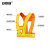 安赛瑞 V型反光背心 警示晶格马甲 机场施工执勤反光马夹 荧光橙 黄晶格均码 300321