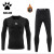 卡尔美足球长袖卡尔套装篮球紧身衣跑步运动健身成人保 黑色单上衣-加绒 成人XL码(180-185CM)