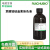 草酸铵结晶紫染色液 科研试剂 实验用品 瑞楚生物R100348 100ml