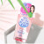 高丝（Kose）日本卸妆油230ml\/瓶 粉色干湿两用温和快速清爽不油腻 230ml