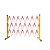 鼎红  电力施工围栏玻璃钢伸缩围栏施工隔离栏折叠防护栏可移动1.2*6米红白管式