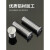 澳颜莱定制GB902.3铝材质焊接螺丝植焊钉点焊柱种钉碰焊储能焊钉M4M5M6 M3X20(100只)