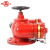 闽山 SQD150-1.6 多型号多用式水泵接合器室外消防栓