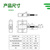 靳拓 大量程S型称重测力传感器工业级拉压力测量定制产品不支持退换 VS508(0-3T)