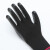 伏兴 尼龙丁腈浸胶手套 防滑手套涂胶挂胶耐用耐油劳保手套 12双装 黑色