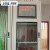 汉盛龙  2000*1100*600mm1.2mm厚度普通型工具柜电力安全工具柜绝缘柜电力安全柜防尘安全器具柜 货期1-7天