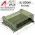 工控板 塑料 外壳 125*90*40 板式PLC外壳 透明外壳 125X90X40 盒 PLC外壳HL-1509040